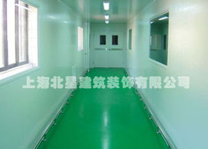 上海工廠裝修工程展示 廠房、辦公室、車間、實驗室及食品烘焙廠的室內裝修與材料應用